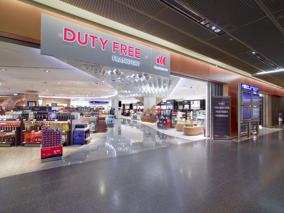 img_de_heinemannshop_ffm_2