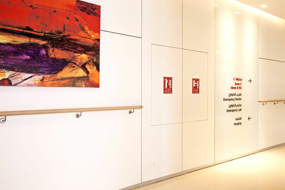 img_jor_farah_hospital_45